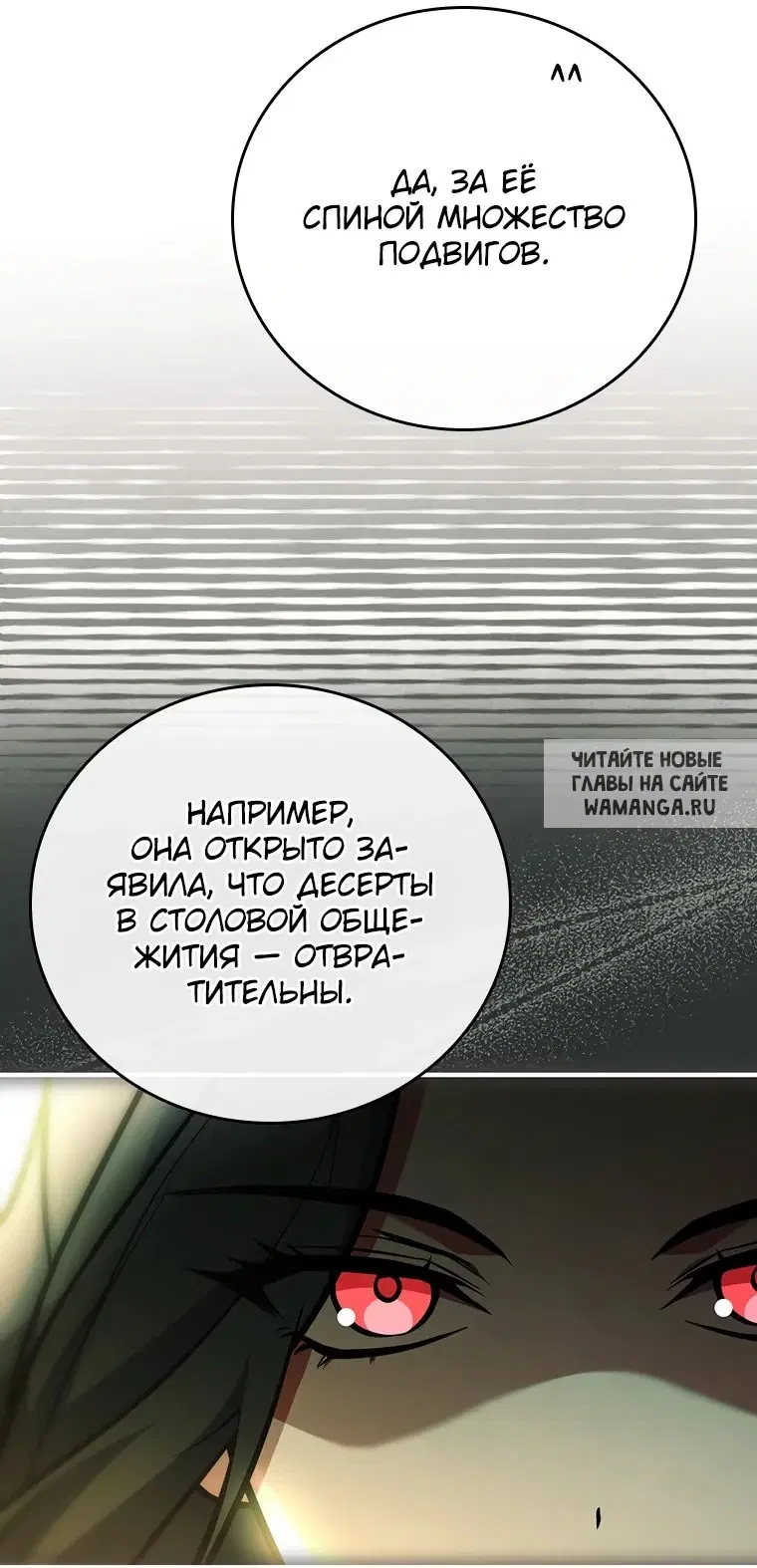 Page 31.000
