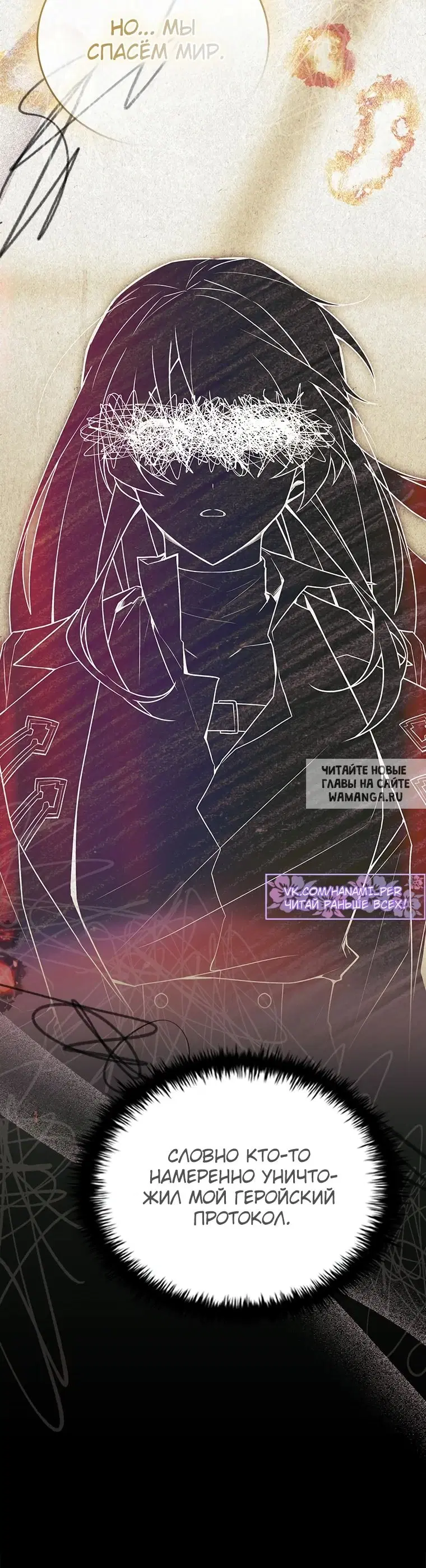 Page 31.000