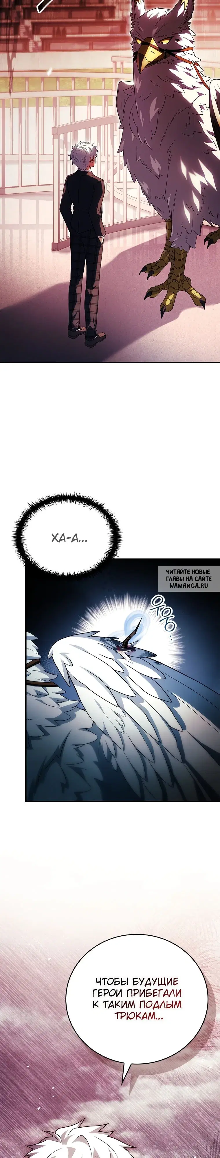 Page 31.000