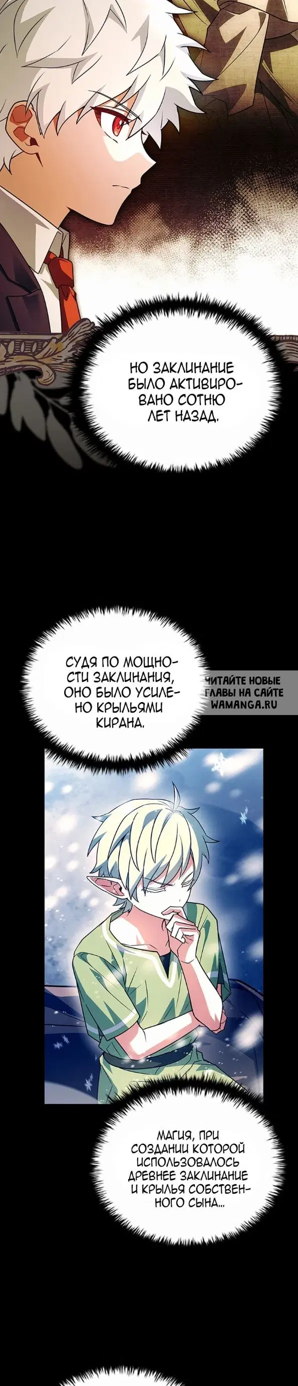 Page 31.000
