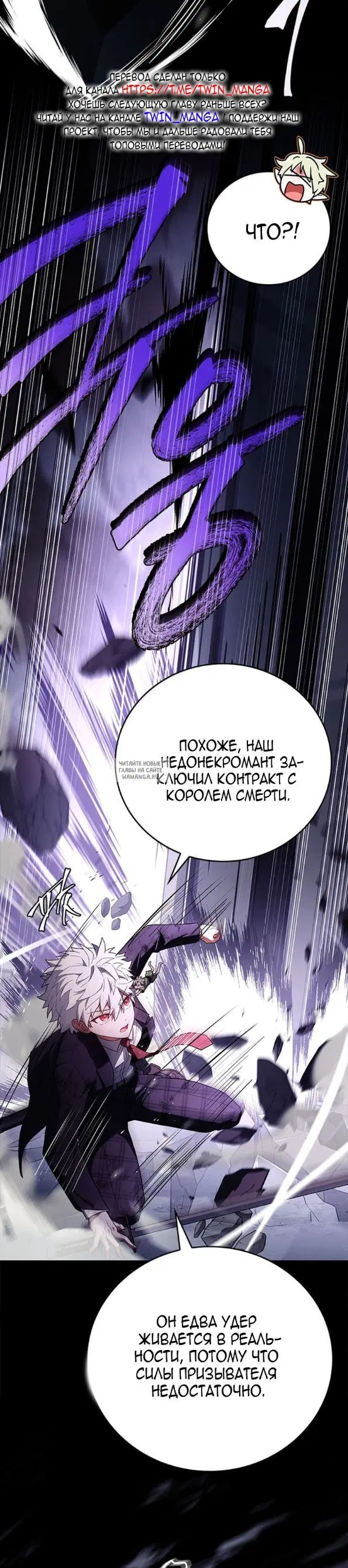 Page 31.000