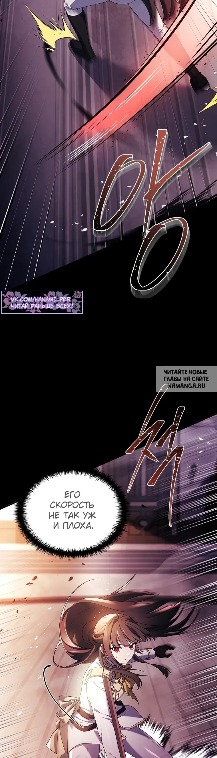 Page 32.000