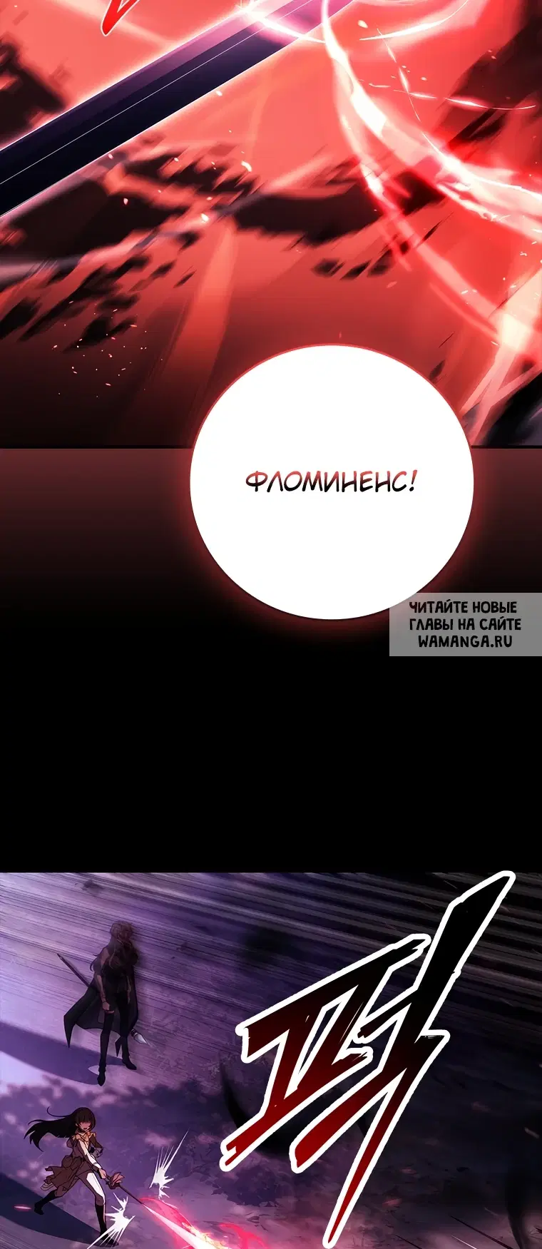 Page 32.000
