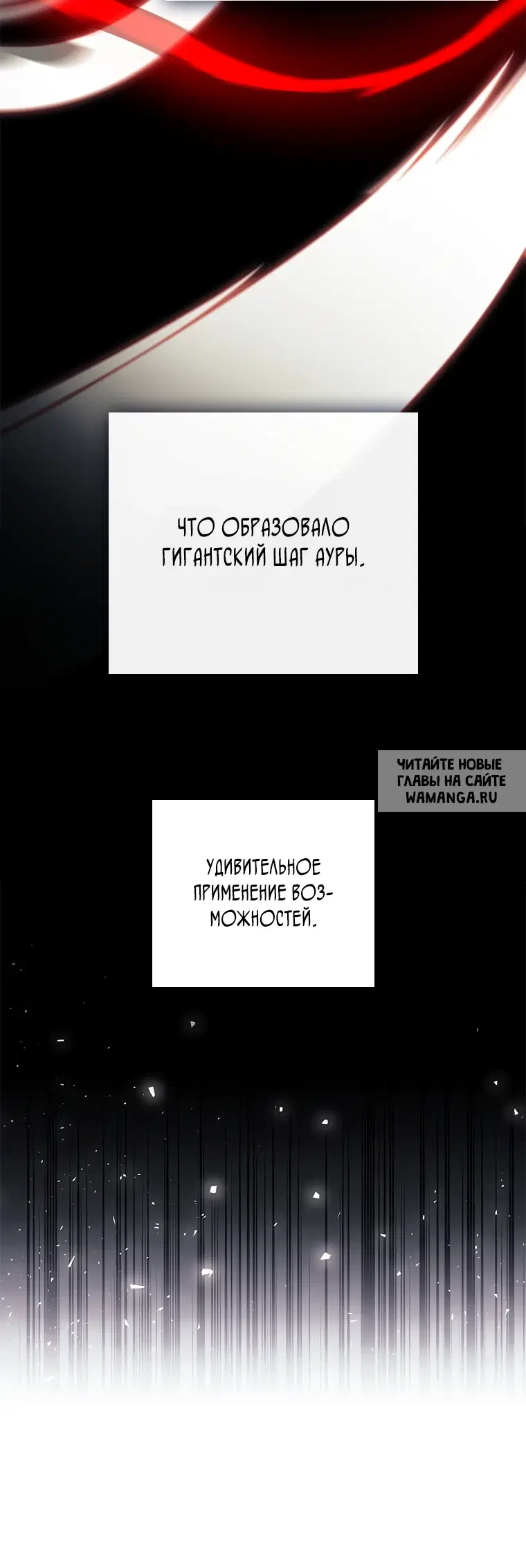 Page 32.000
