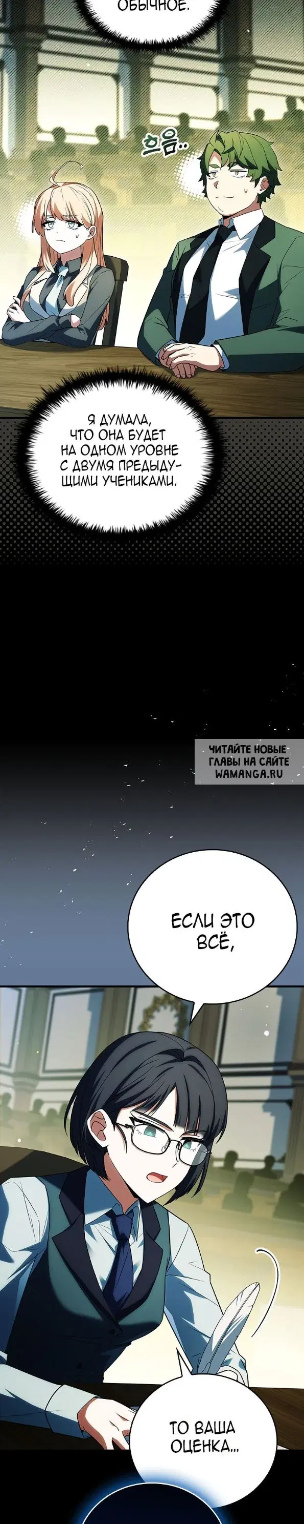 Page 32.000