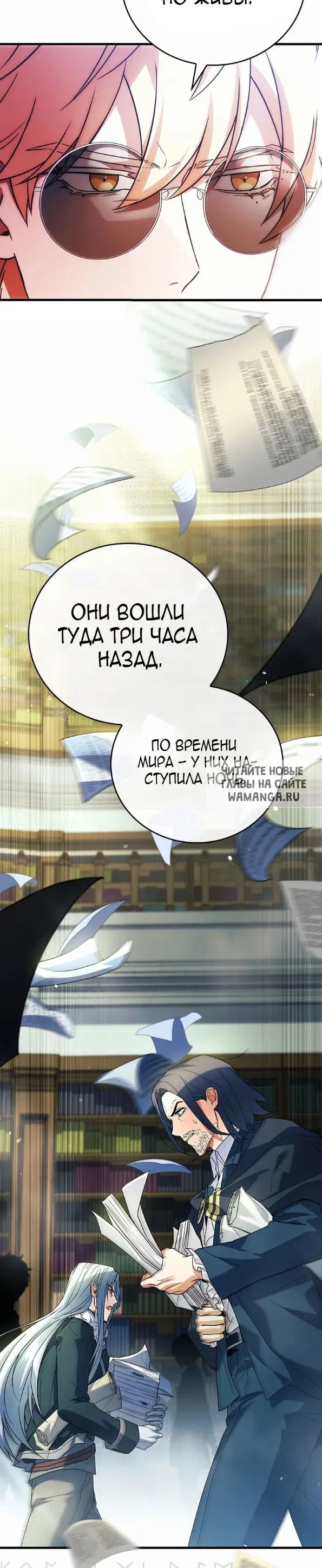 Page 32.000