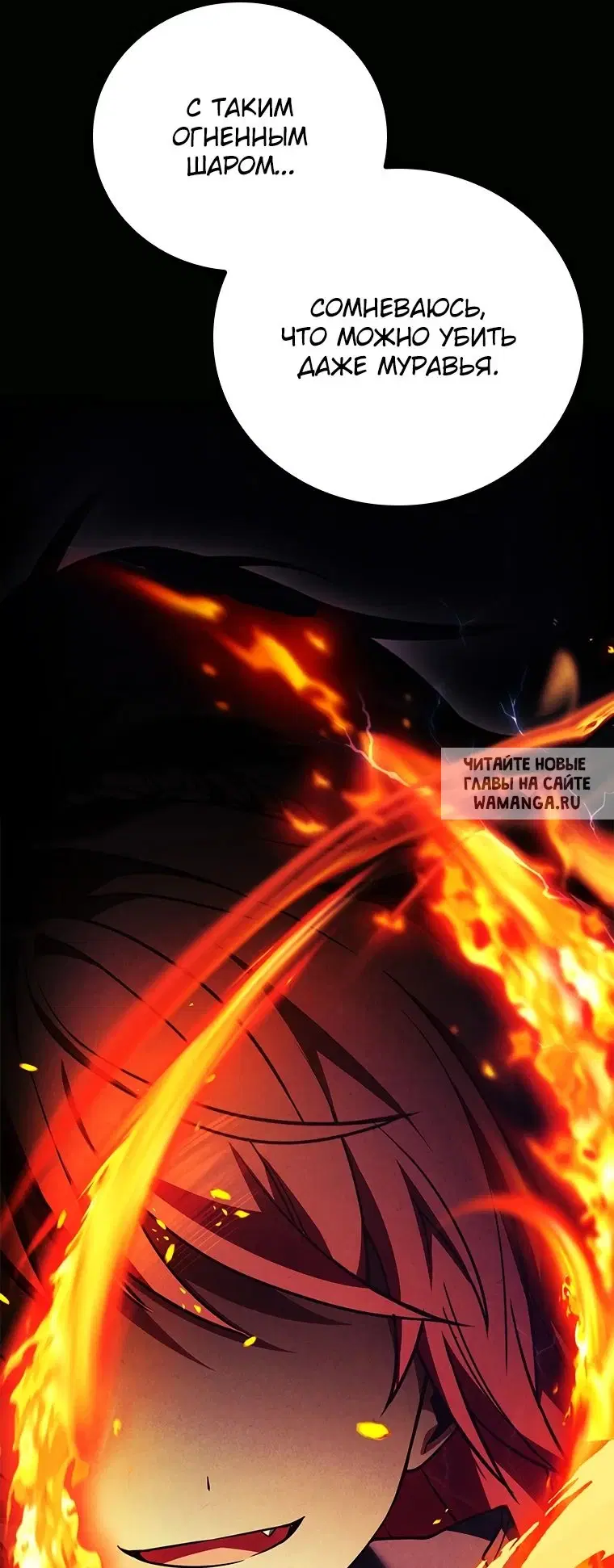 Page 32.000