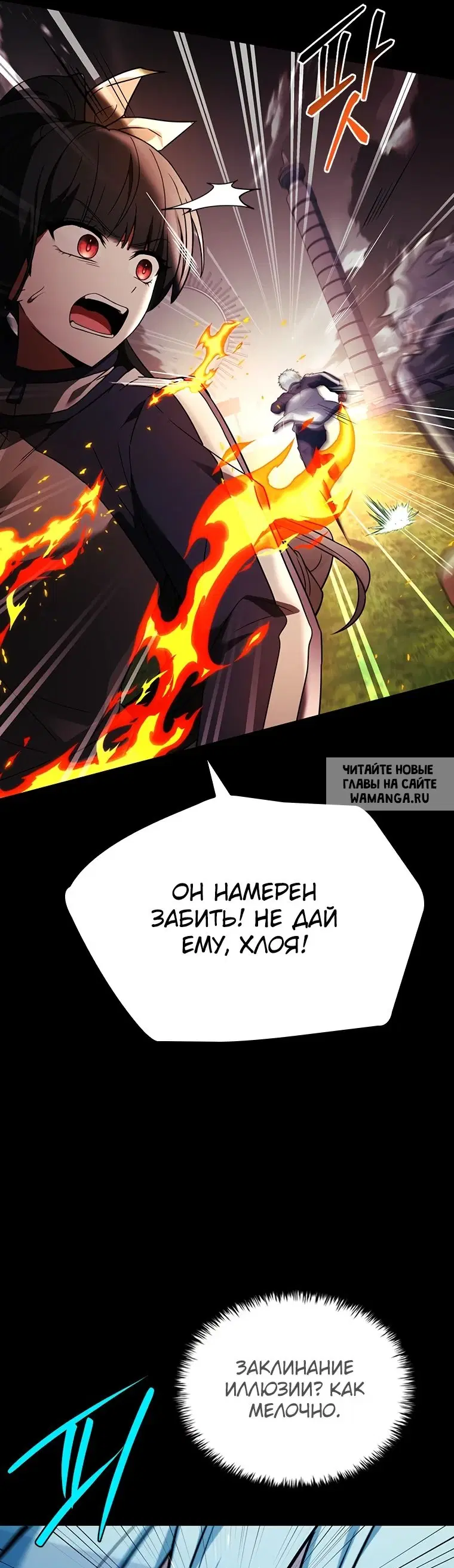 Page 32.000