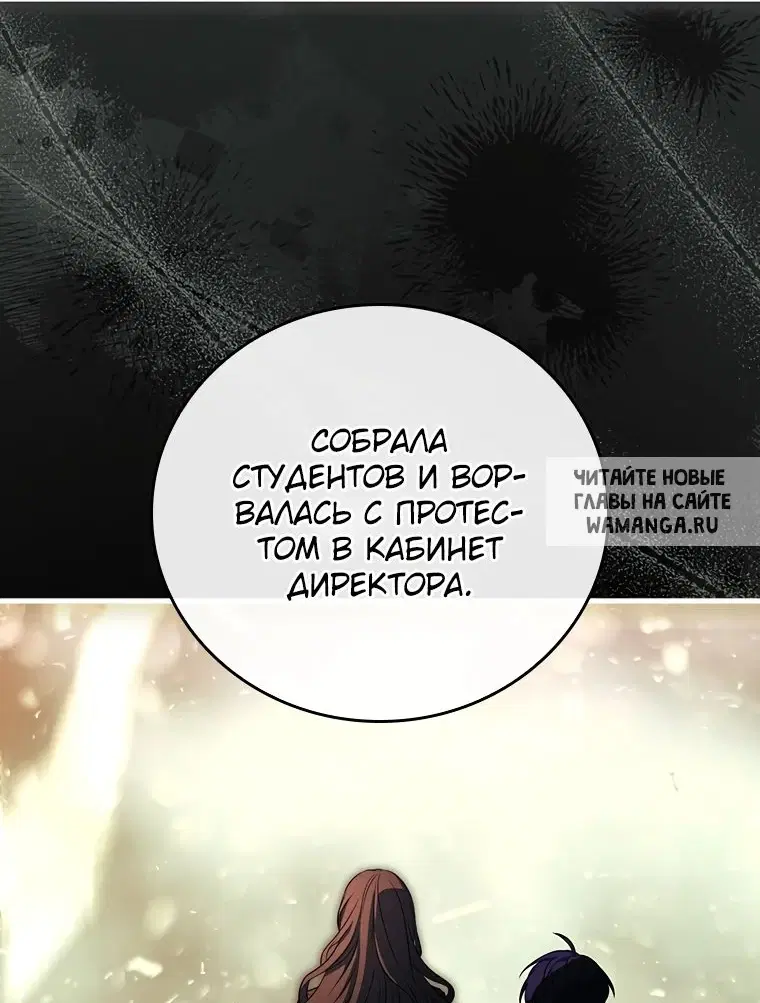 Page 32.000