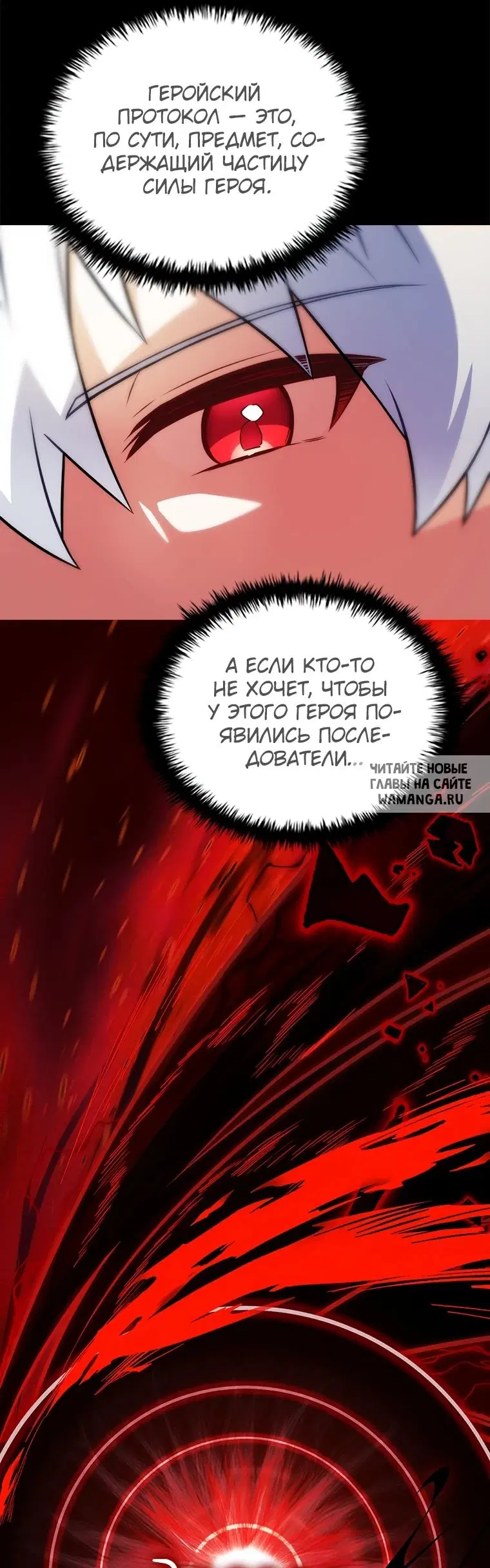 Page 32.000