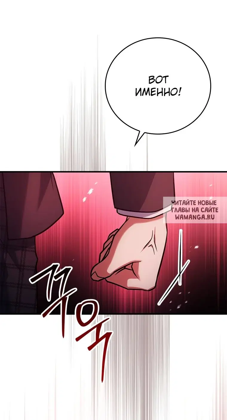 Page 32.000