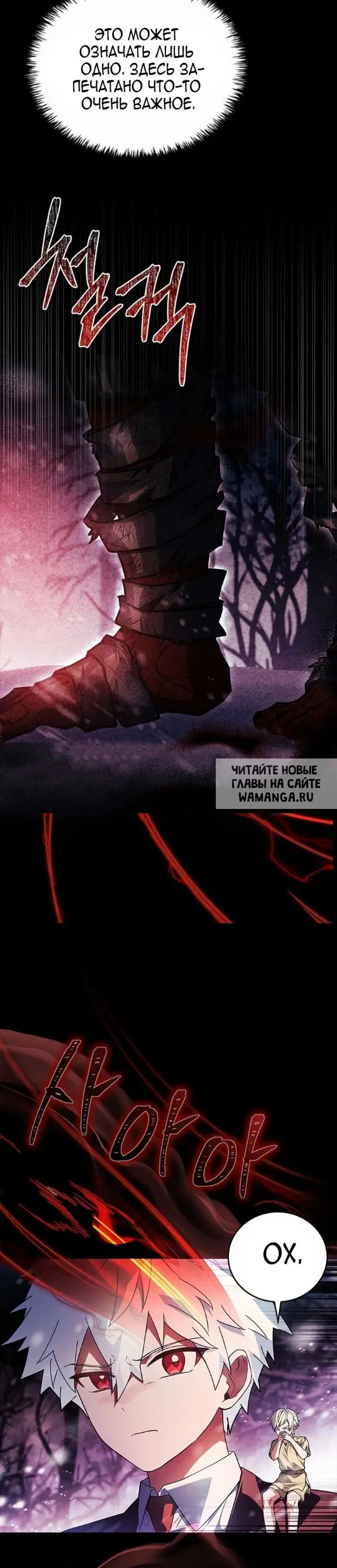 Page 32.000