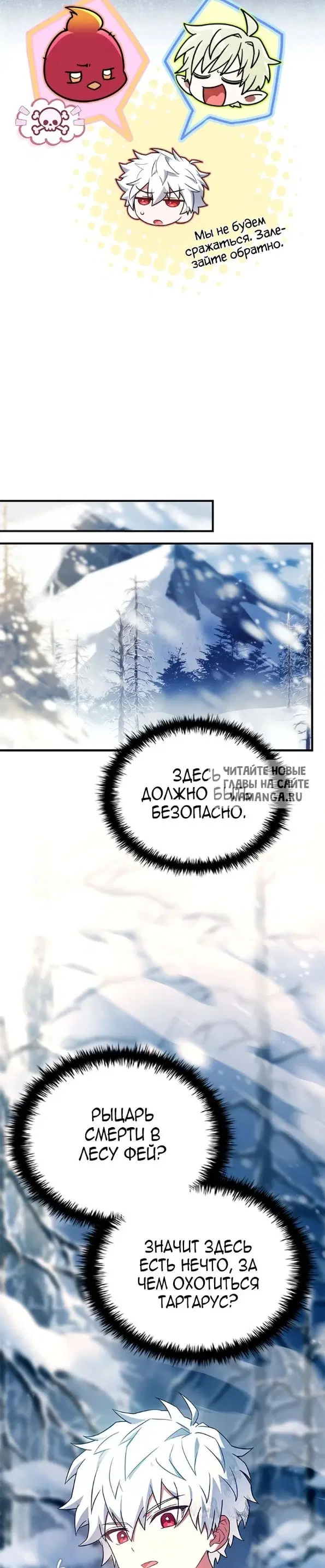 Page 32.000