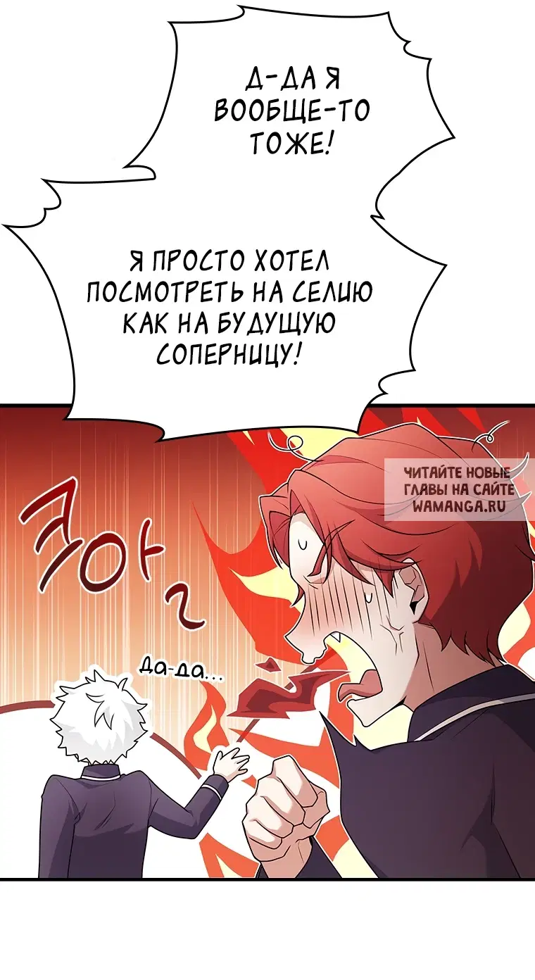 Page 33.000