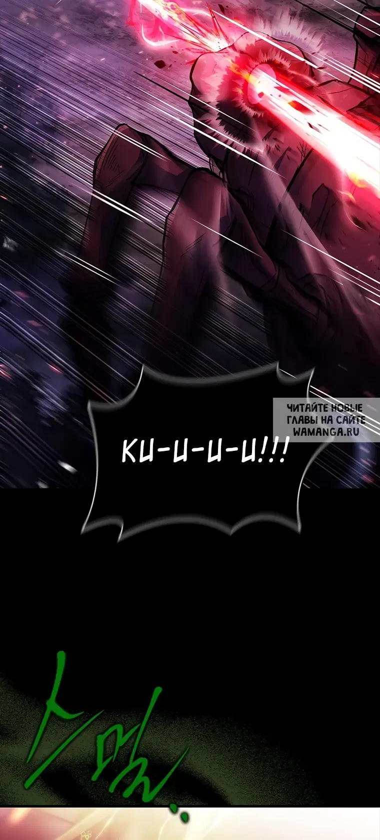 Page 33.000