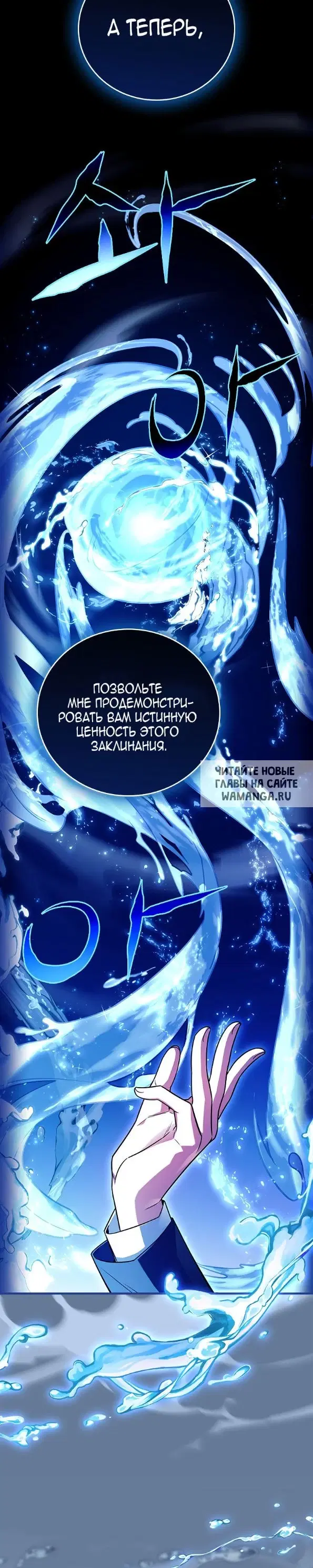 Page 33.000