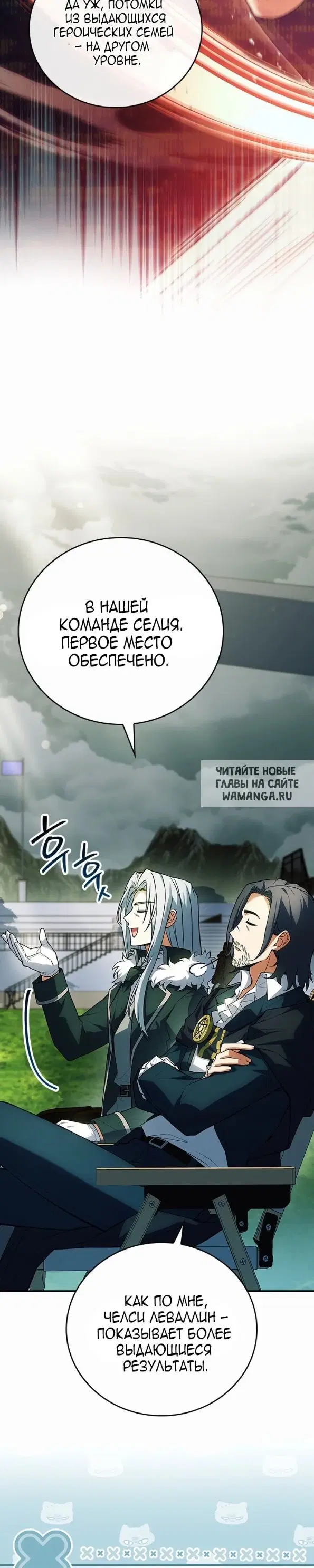 Page 33.000
