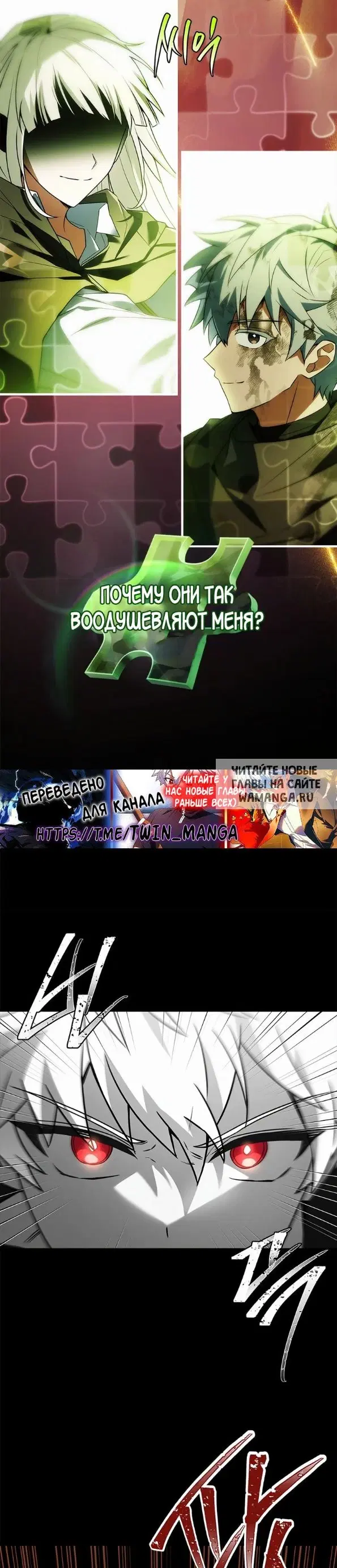 Page 33.000