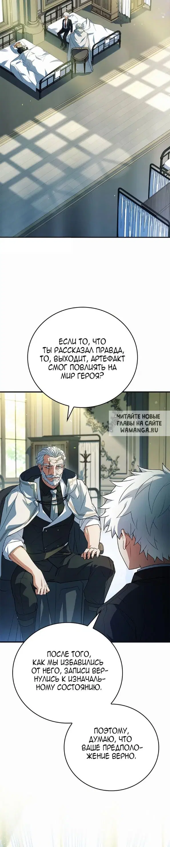 Page 33.000