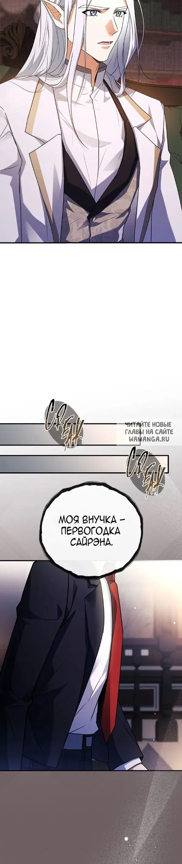 Page 33.000