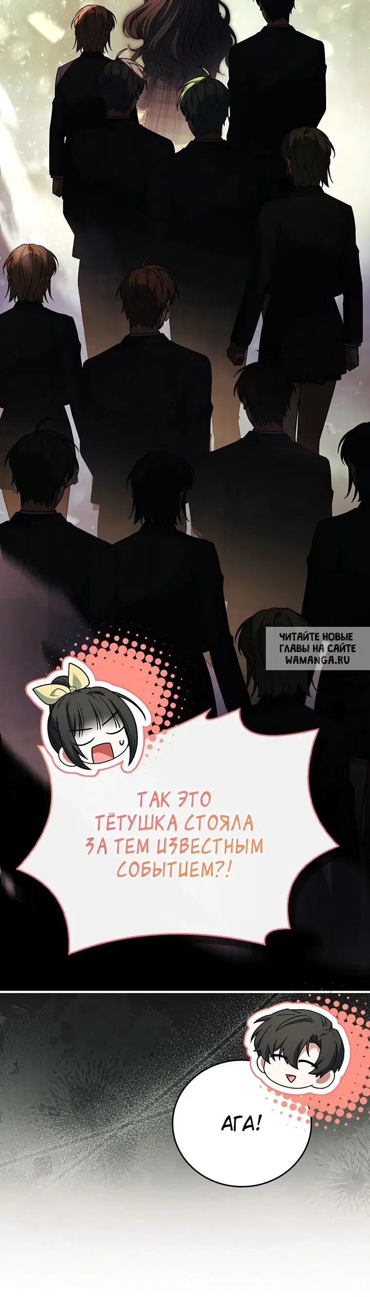 Page 33.000