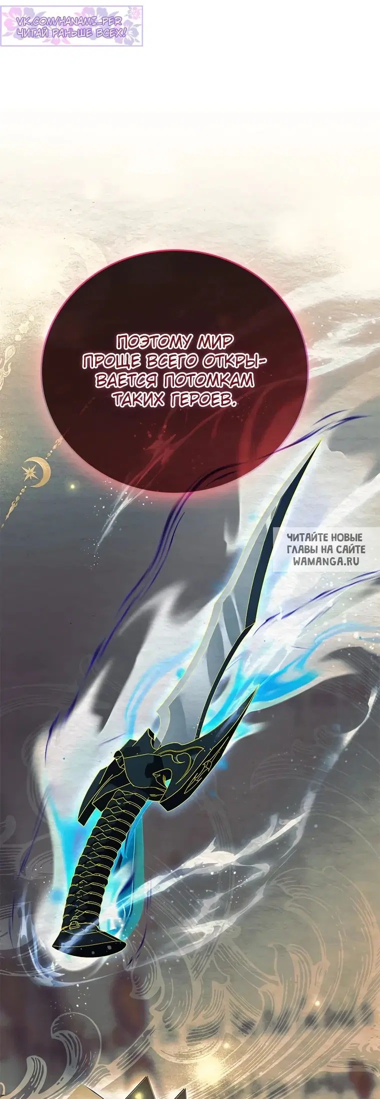 Page 33.000