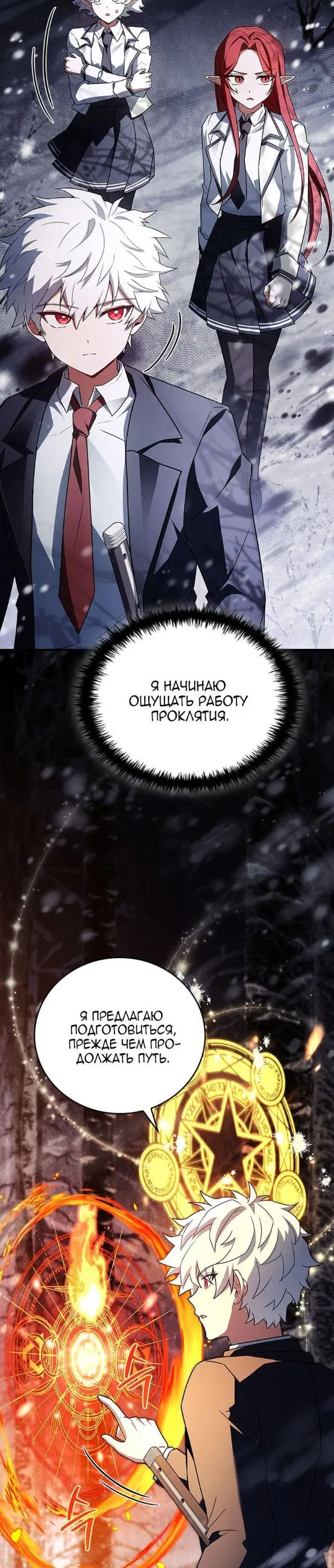 Page 33.000