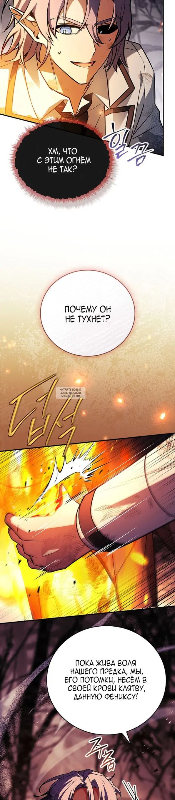 Page 33.000