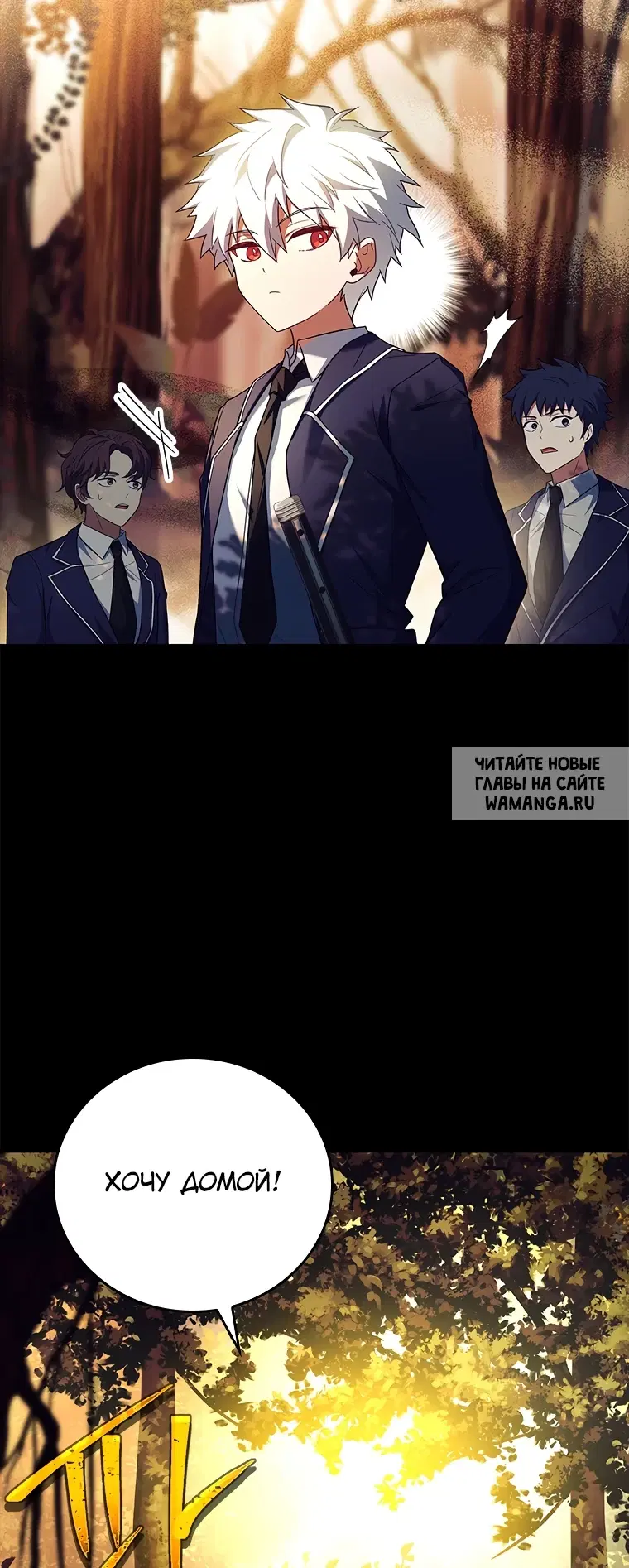 Page 44.000