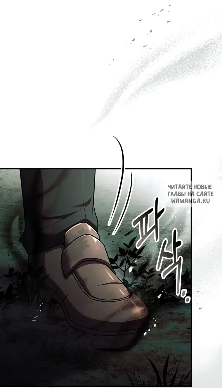 Page 44.000