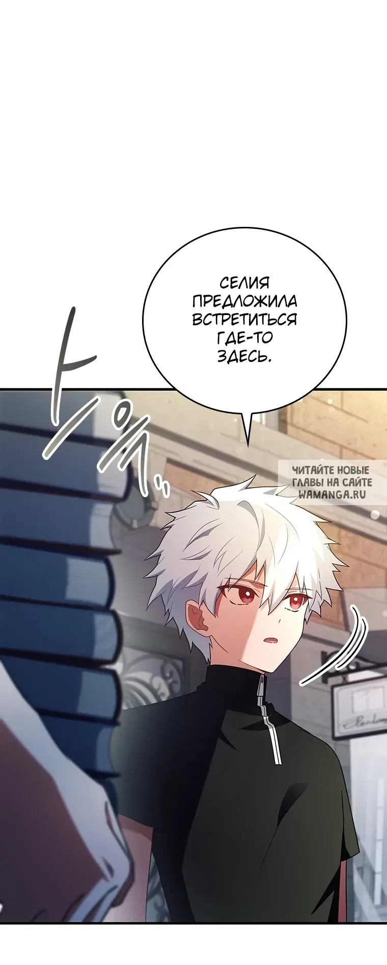 Page 44.000