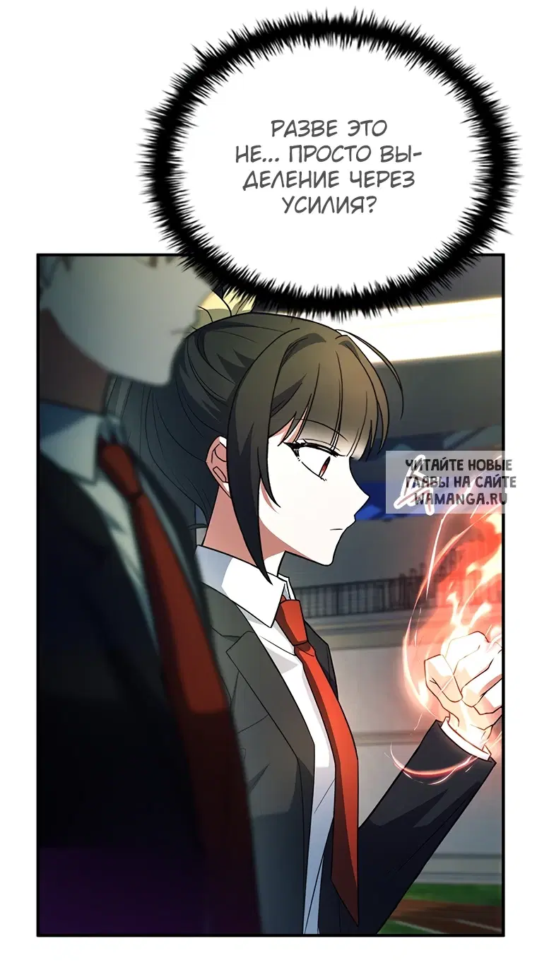 Page 44.000