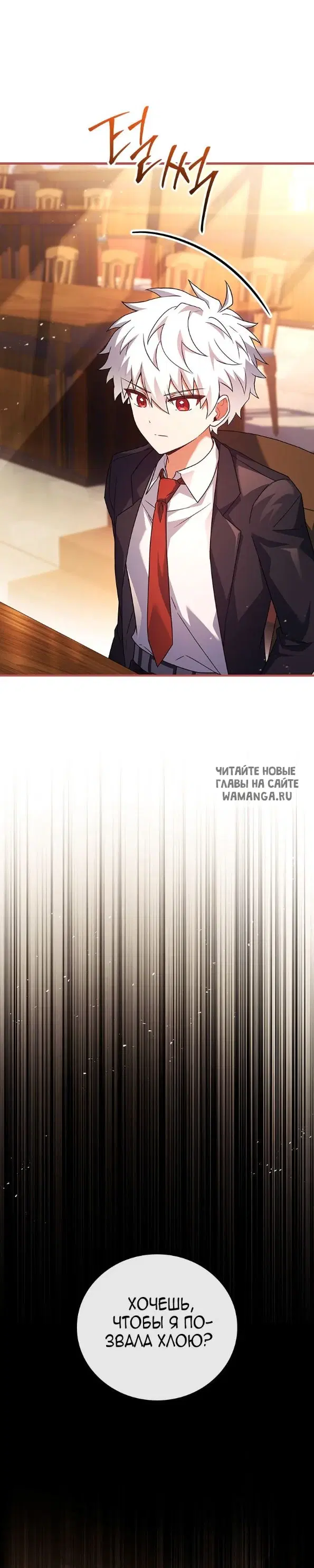 Page 44.000