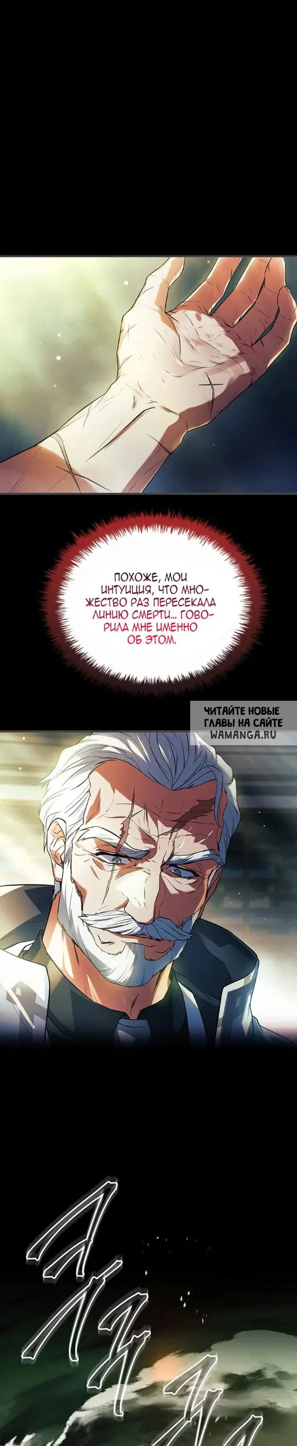 Page 44.000