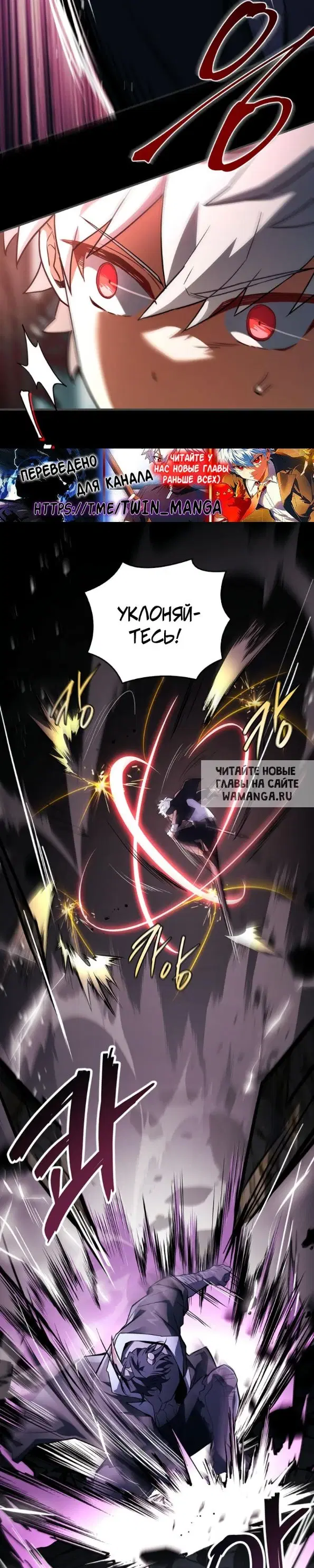 Page 44.000