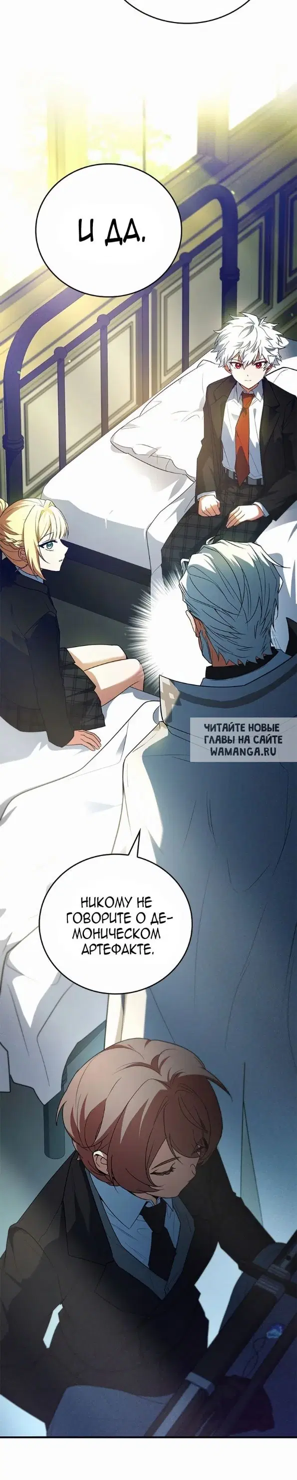 Page 44.000
