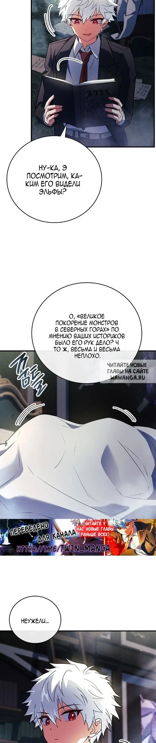 Page 44.000