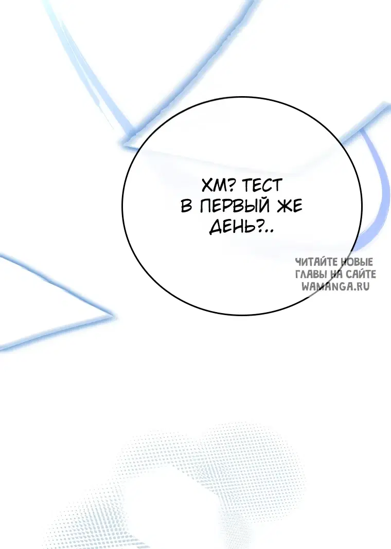 Page 44.000