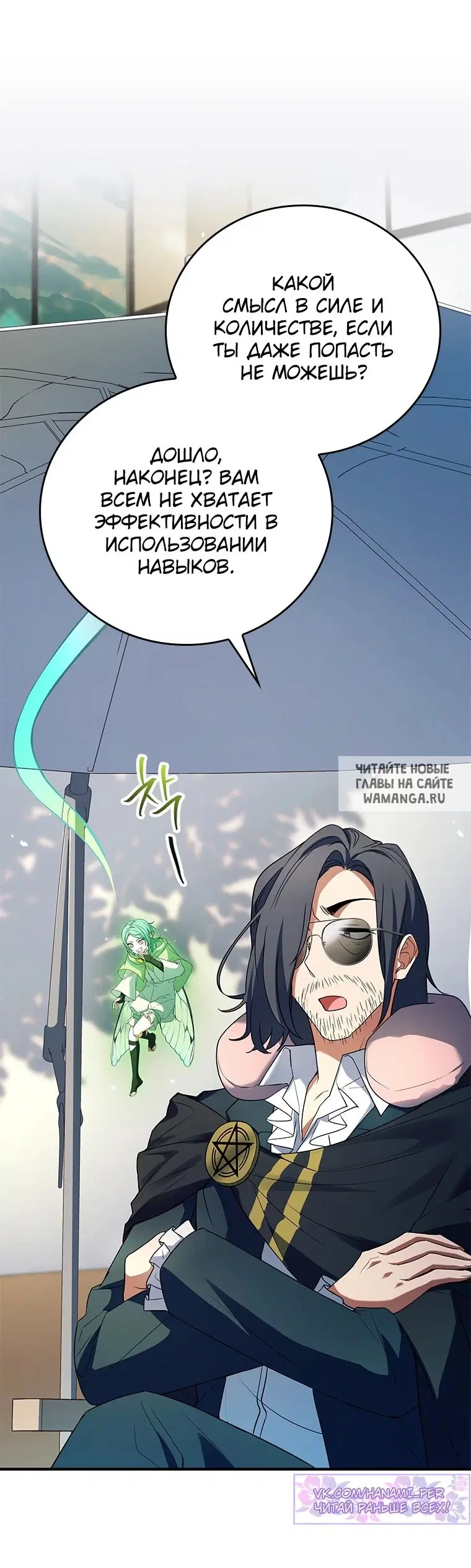 Page 44.000