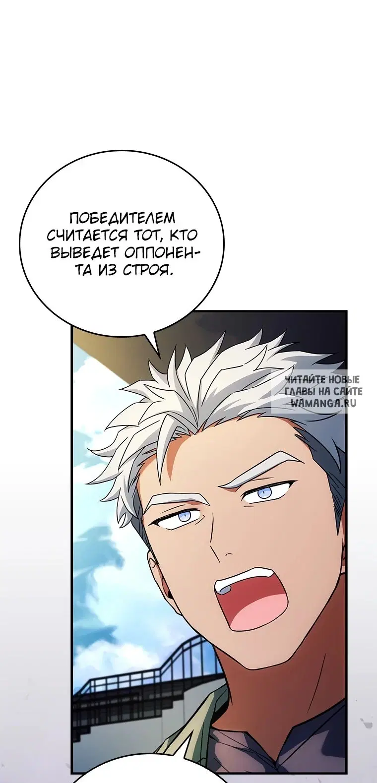 Page 44.000