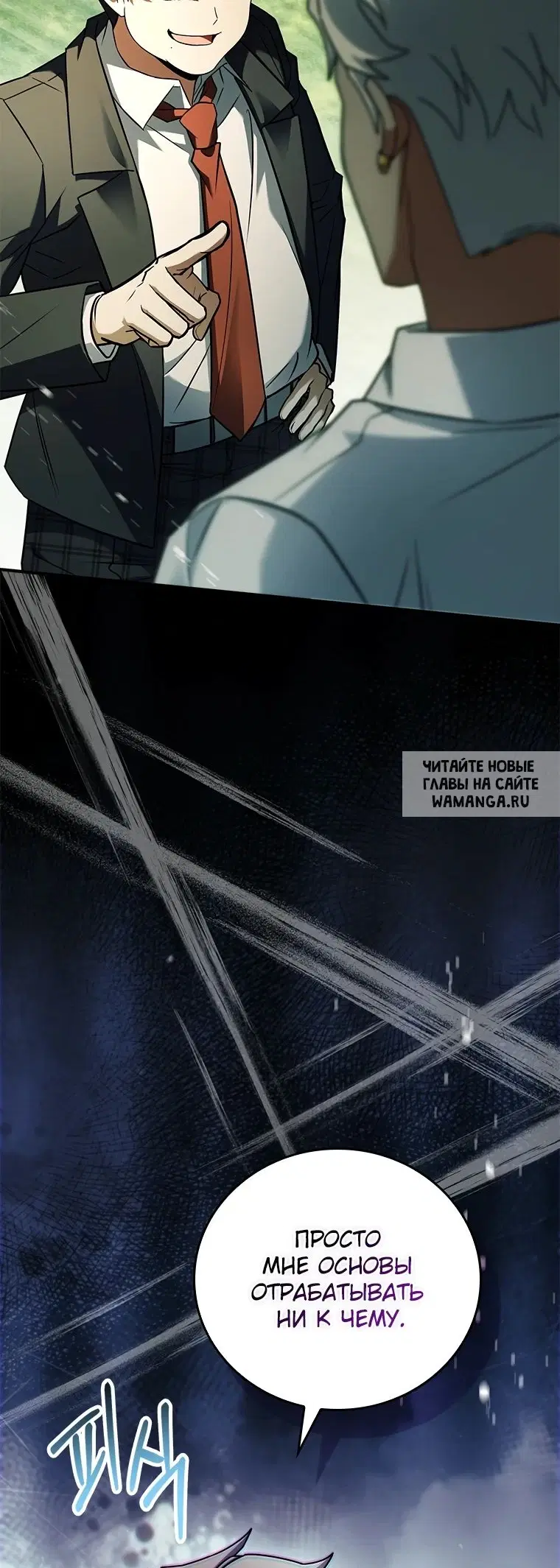 Page 44.000