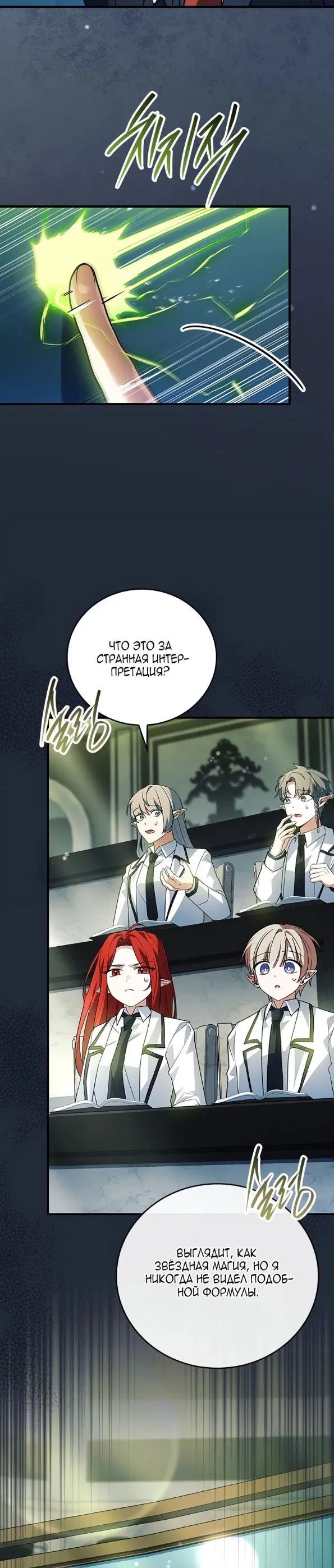 Page 44.000