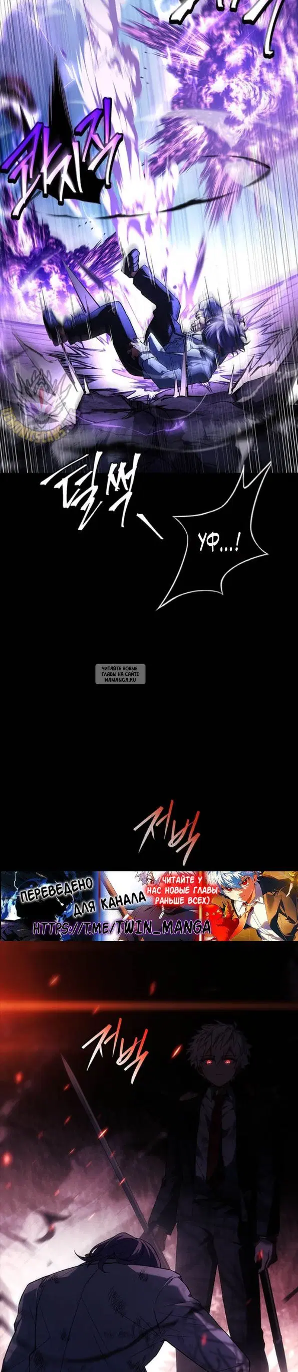 Page 44.000