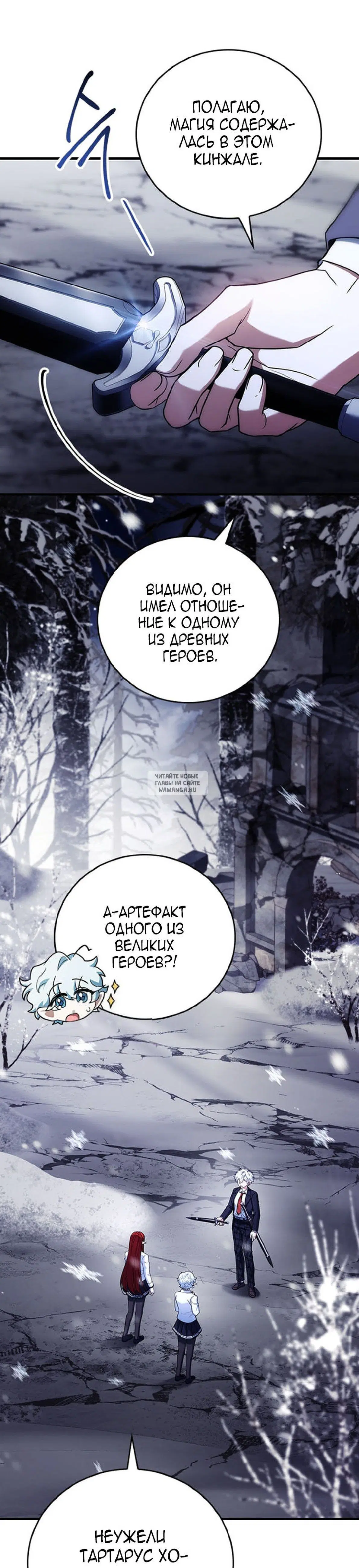 Page 44.000