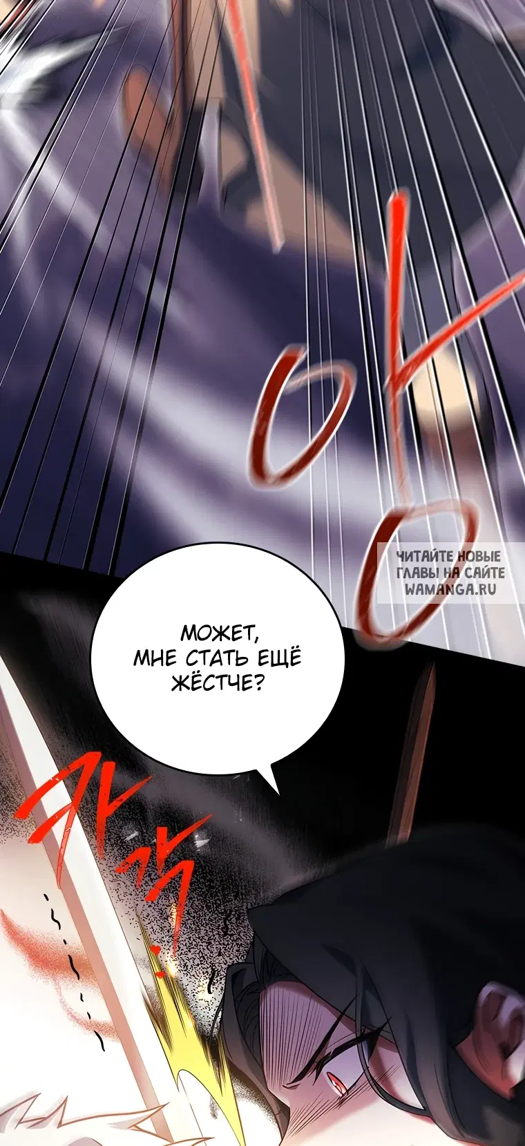 Page 45.000