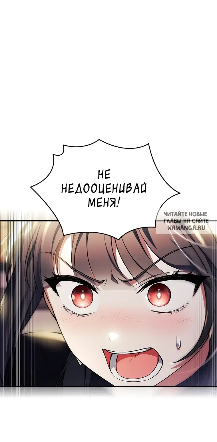 Page 45.000