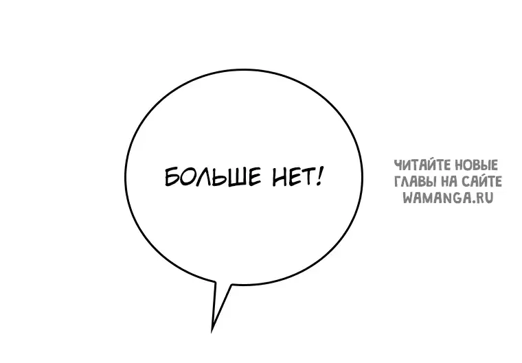 Page 45.000
