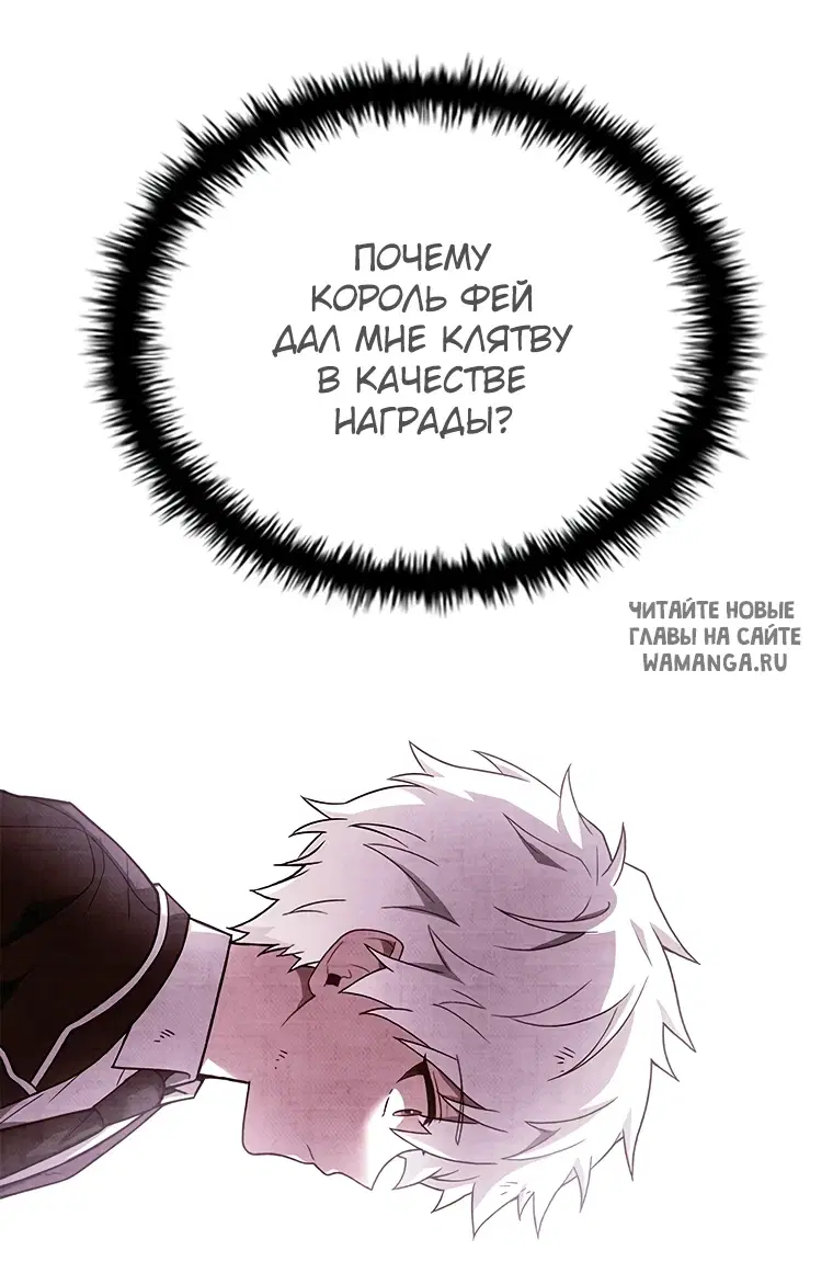 Page 45.000