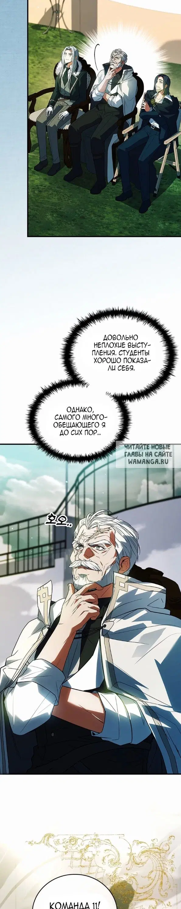 Page 45.000