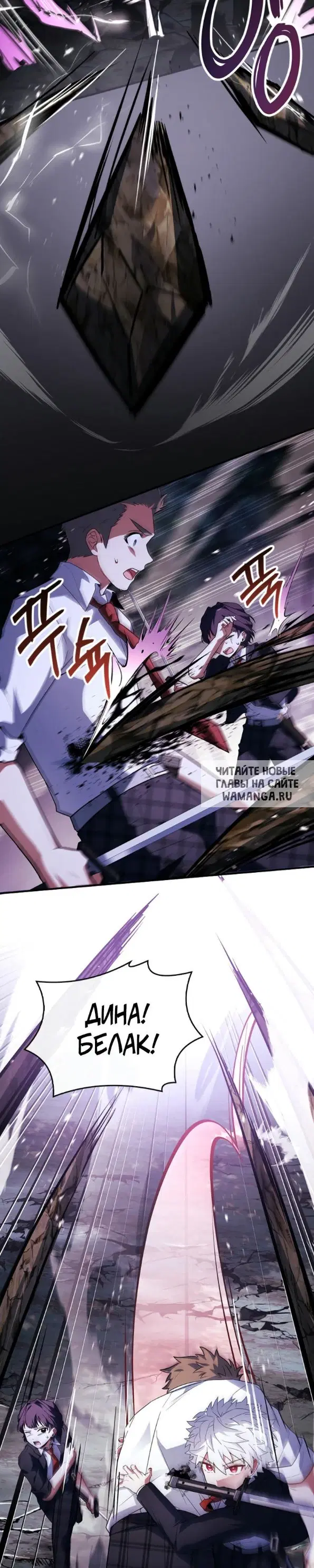 Page 45.000